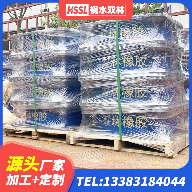 龙里县建筑橡胶隔震支座生产 龙里县HDR700高阻尼隔震支座厂家 龙里县HDR500隔震支座厂家 龙里县水平力隔震支座生产厂家 - 第2张