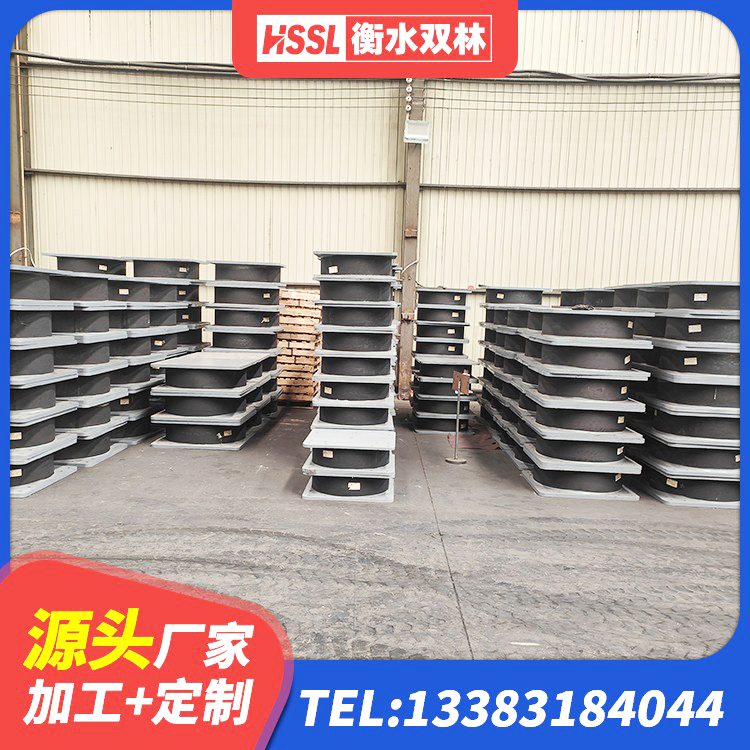龙里县钢结构房建筑抗震支座厂家 龙里县基础隔震支座厂家电话 龙里县LNR橡胶隔震支座400(II型) 龙里县建筑水平力分散型隔震支座生产厂家 - 第3张