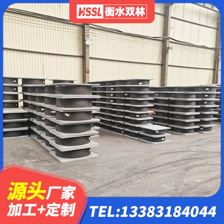 龙里县LNR500建筑隔震橡胶支座源头工厂 龙里县减隔振橡胶隔震支座厂家 龙里县建筑分散力型隔震支座生产厂家 龙里县高阻尼橡胶隔震支座支座生产厂家 - 第7张