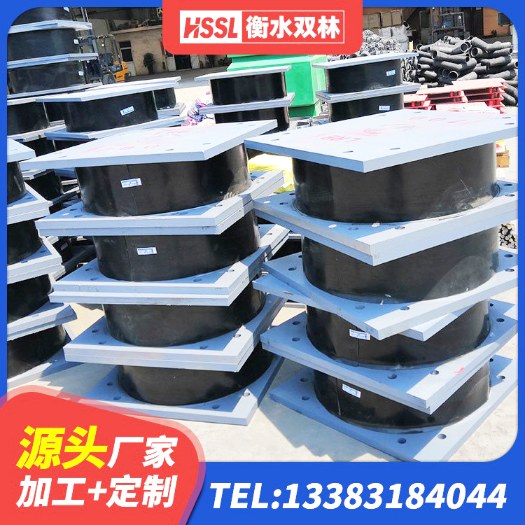 龙里县橡胶隔震支座LRB700源头工厂 龙里县建筑减震隔震支座工厂厂家 龙里县天然隔震支座 龙里县HDR1300高阻尼橡胶隔震支座厂家电话 - 第2张