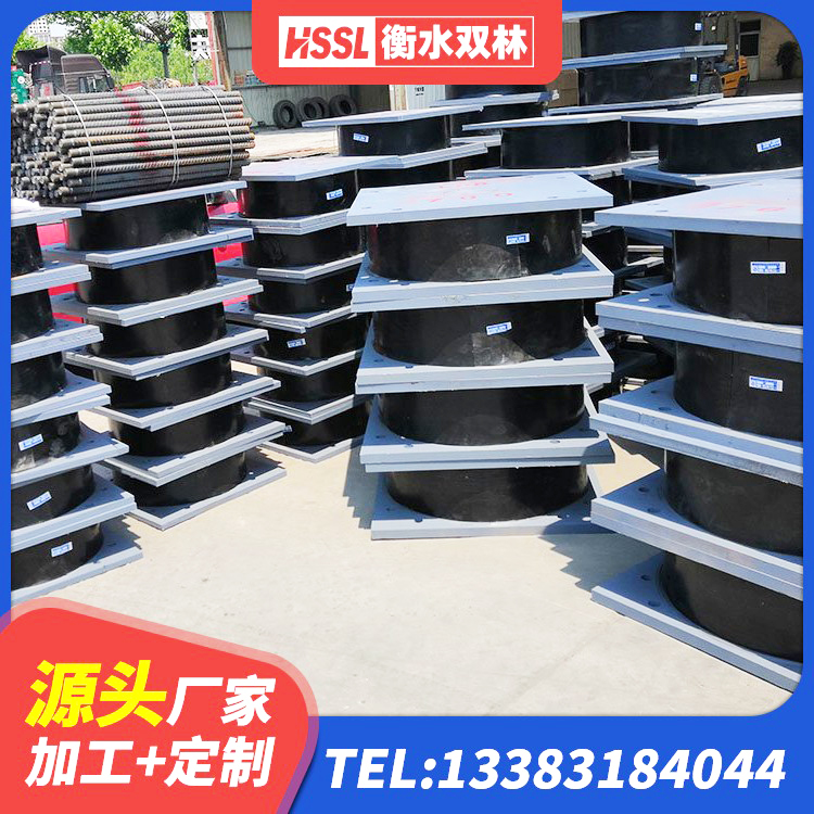 龙里县建筑橡胶组合隔震支座生产厂家 龙里县LRB900铅芯隔震支座厂家 龙里县HDR1500高阻尼支座生产厂家 龙里县建筑铅芯减隔震支座源头工厂 - 第2张