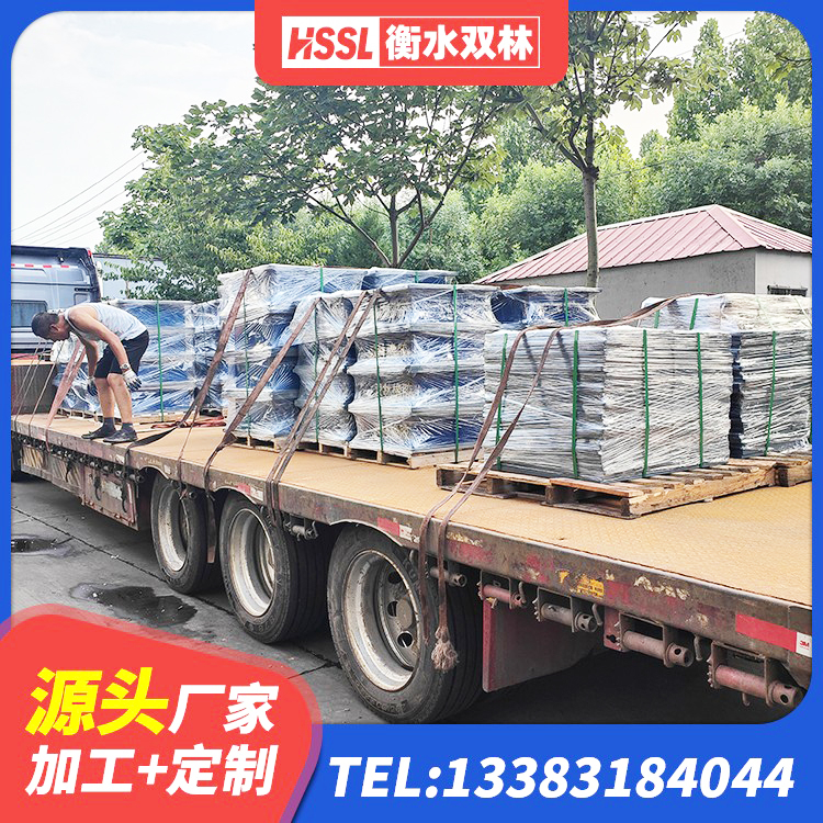 龙里县LNR水平分散力橡胶隔震支座源头工厂 龙里县HDR300隔震支座 龙里县高阻尼隔震支座支座厂家 龙里县预制高阻尼隔震支座生产厂家 - 第5张