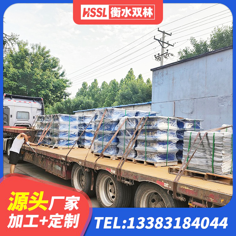 龙里县LNR橡胶隔震支座D500厂家 龙里县隔震支座L800价格 龙里县LRB500橡胶隔震支座厂家电话 龙里县较高阻尼隔震支座厂家电话 - 第3张