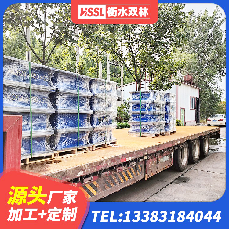 龙里县建筑橡胶组合隔震支座生产厂家 龙里县LRB900铅芯隔震支座厂家 龙里县HDR1500高阻尼支座生产厂家 龙里县建筑铅芯减隔震支座源头工厂 - 第3张