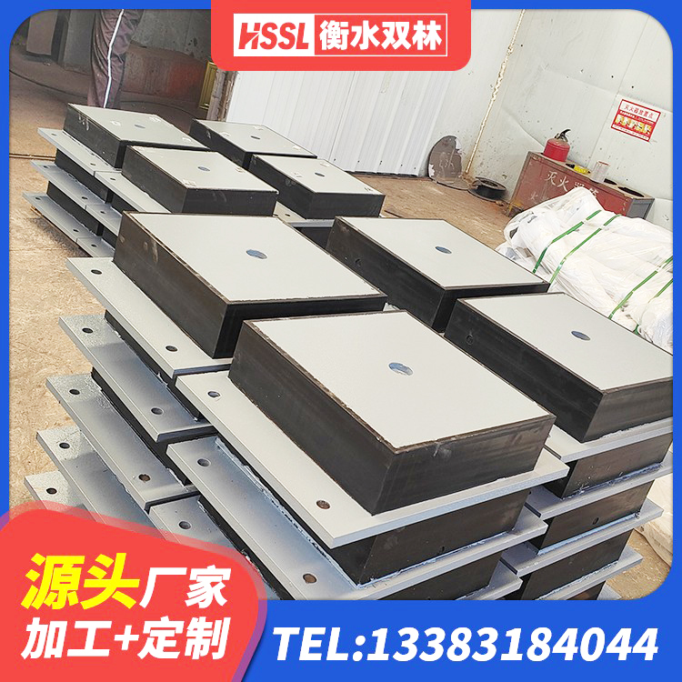 龙里县钢结构房建筑抗震支座厂家 龙里县基础隔震支座厂家电话 龙里县LNR橡胶隔震支座400(II型) 龙里县建筑水平力分散型隔震支座生产厂家 - 第1张