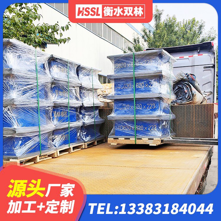 龙里县LNR橡胶隔震支座D500厂家 龙里县隔震支座L800价格 龙里县LRB500橡胶隔震支座厂家电话 龙里县较高阻尼隔震支座厂家电话 - 第2张