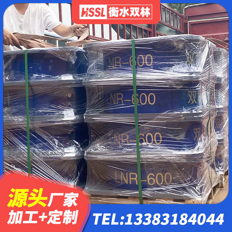龙里县建筑天然橡胶隔震支座LNR 龙里县橡胶建筑支座厂家 龙里县LNR水平力分散支座 龙里县HDR600高阻尼隔震支座源头工厂 - 第1张