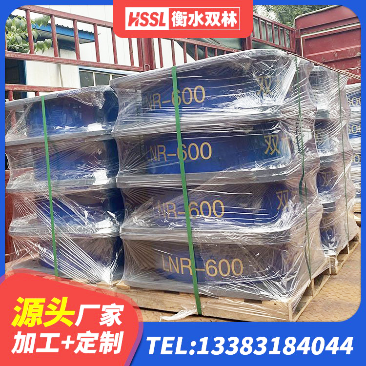 龙里县LNR橡胶隔震支座D500厂家 龙里县隔震支座L800价格 龙里县LRB500橡胶隔震支座厂家电话 龙里县较高阻尼隔震支座厂家电话 - 第6张