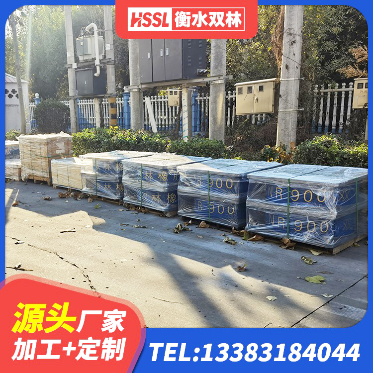 龙里县LNR500建筑隔震橡胶支座源头工厂 龙里县减隔振橡胶隔震支座厂家 龙里县建筑分散力型隔震支座生产厂家 龙里县高阻尼橡胶隔震支座支座生产厂家 - 第4张