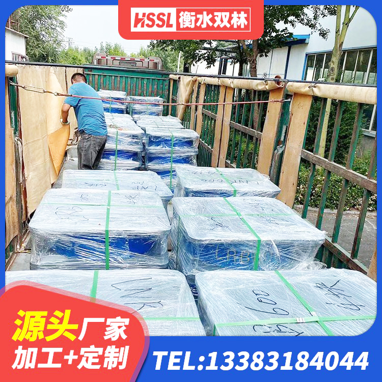 龙里县LRB橡胶隔震支座400(II型)厂家 龙里县隔震支座哪里便宜 龙里县600的隔震支座多少钱 龙里县LRB800橡胶隔震支座 - 第2张