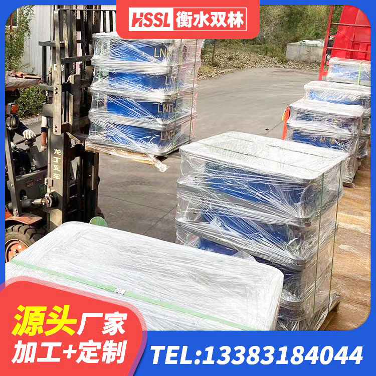 龙里县LRB橡胶隔震支座400(II型)厂家 龙里县隔震支座哪里便宜 龙里县600的隔震支座多少钱 龙里县LRB800橡胶隔震支座 - 第5张