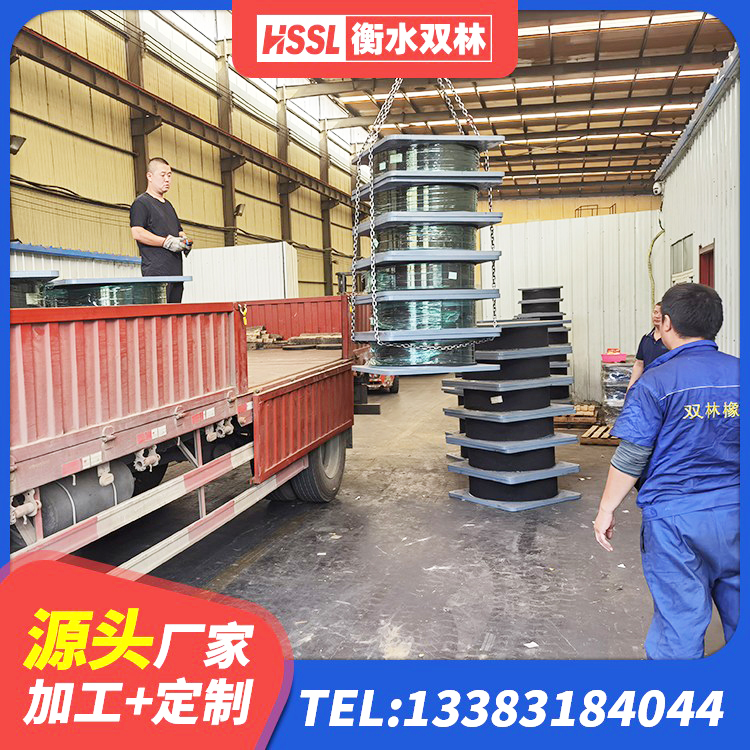 龙里县建筑抗震隔震支座工厂厂家 龙里县预制楼梯隔震支座 龙里县隔震层橡胶支座什么价格 龙里县LRB400橡胶隔震支座厂家 - 第1张