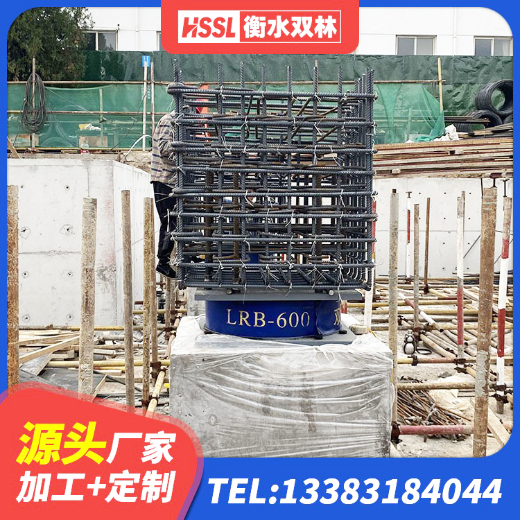 龙里县LRB橡胶隔震支座400(II型)厂家 龙里县隔震支座哪里便宜 龙里县600的隔震支座多少钱 龙里县LRB800橡胶隔震支座 - 第3张