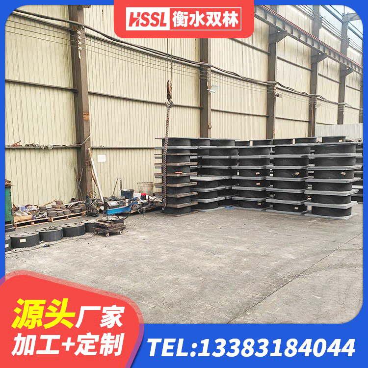 龙里县LNR-370*370*137圆形高阻尼隔震支座 龙里县建筑天然橡胶隔震支座厂家直销 龙里县建筑受力的隔震支座源头工厂 龙里县HDR1100隔震支座生产厂家 - 第10张