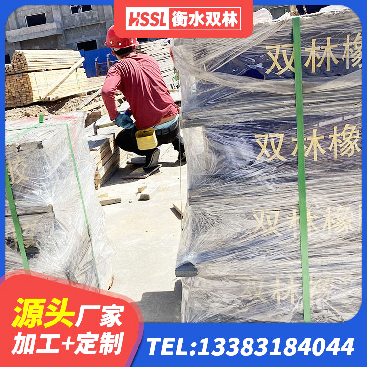 龙里县LNR橡胶隔震支座D500厂家 龙里县隔震支座L800价格 龙里县LRB500橡胶隔震支座厂家电话 龙里县较高阻尼隔震支座厂家电话 - 第4张
