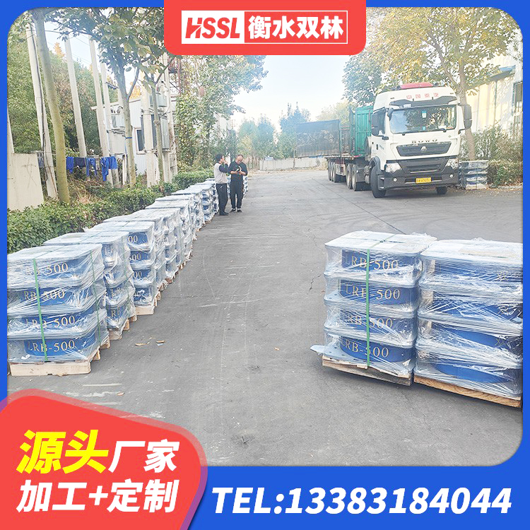 龙里县LRB橡胶隔震支座400(II型)厂家 龙里县隔震支座哪里便宜 龙里县600的隔震支座多少钱 龙里县LRB800橡胶隔震支座 - 第4张