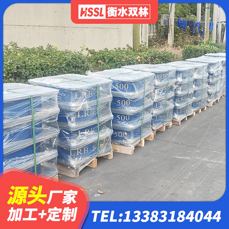 龙里县LRB橡胶隔震支座400(II型)厂家 龙里县隔震支座哪里便宜 龙里县600的隔震支座多少钱 龙里县LRB800橡胶隔震支座 - 第1张