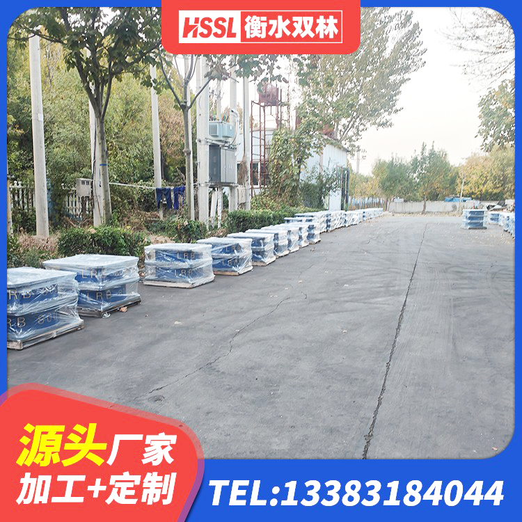 龙里县LRB橡胶隔震支座400(II型)厂家 龙里县隔震支座哪里便宜 龙里县600的隔震支座多少钱 龙里县LRB800橡胶隔震支座 - 第8张