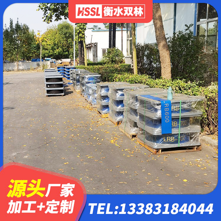 龙里县LRB橡胶隔震支座400(II型)厂家 龙里县隔震支座哪里便宜 龙里县600的隔震支座多少钱 龙里县LRB800橡胶隔震支座 - 第7张