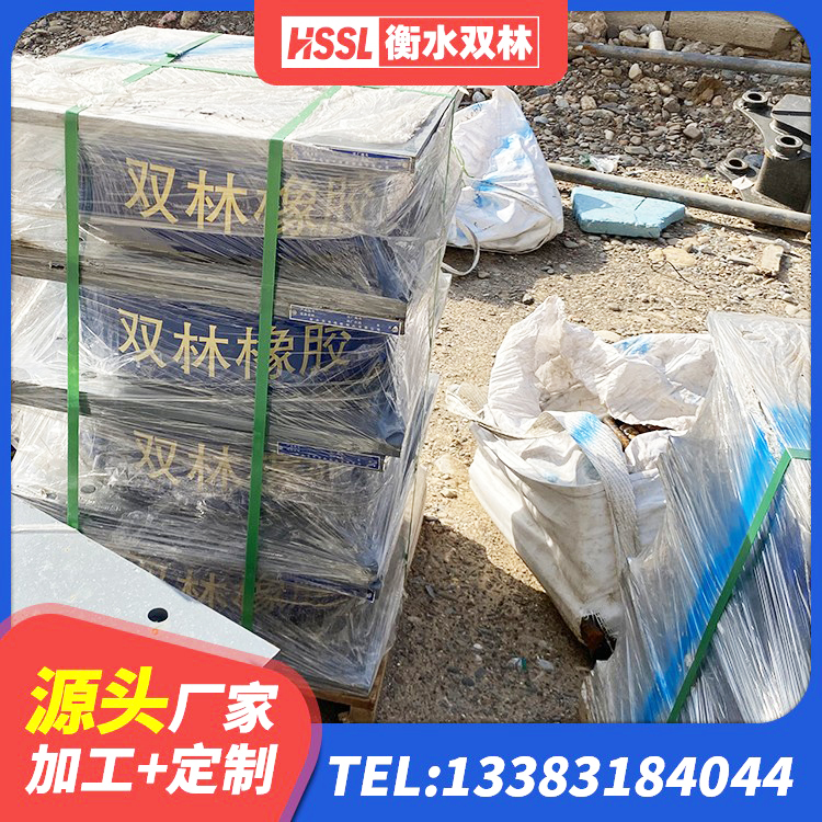 龙里县橡胶隔震支座LRB700源头工厂 龙里县建筑减震隔震支座工厂厂家 龙里县天然隔震支座 龙里县HDR1300高阻尼橡胶隔震支座厂家电话 - 第4张