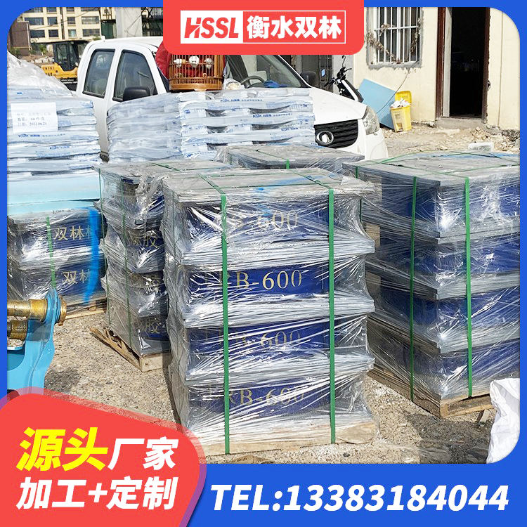龙里县建筑橡胶组合隔震支座生产厂家 龙里县LRB900铅芯隔震支座厂家 龙里县HDR1500高阻尼支座生产厂家 龙里县建筑铅芯减隔震支座源头工厂 - 第5张